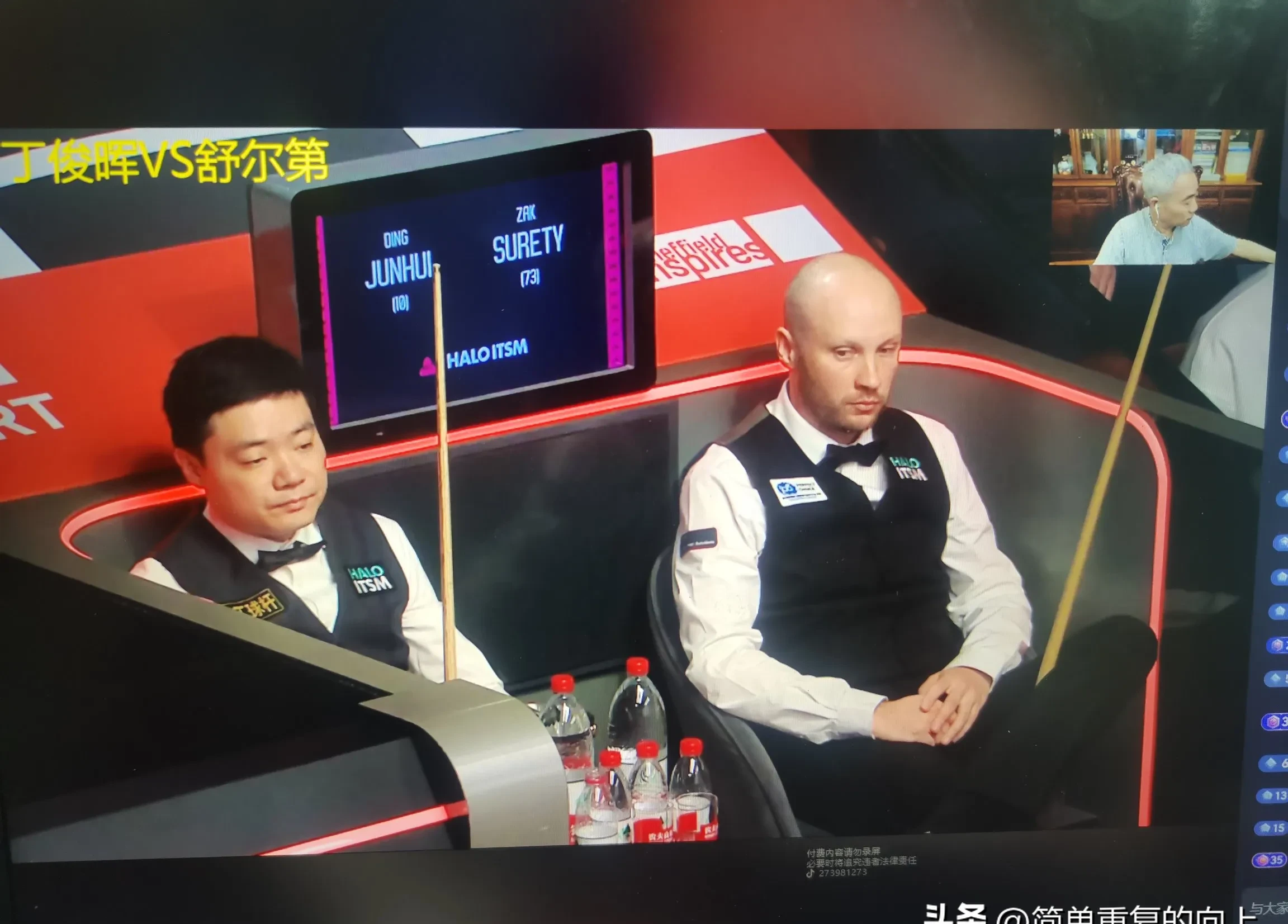 关于斯诺克友谊赛上演强强对话,洞庭猎隼队强势反弹皖江银狐队,团队配合流畅;本土核心状态回升的信息 关于斯诺克友谊赛上演强强对话,洞庭猎隼队强势反弹皖江银狐队,团队配合流畅;本土核心状态回升的信息